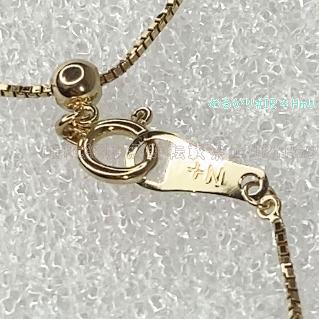 ☆*☆様 NOJESS ノジェス　K10 アンクレット ターコイズチャーム