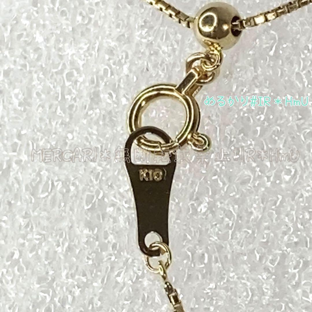 ☆*☆様 NOJESS ノジェス　K10 アンクレット ターコイズチャーム