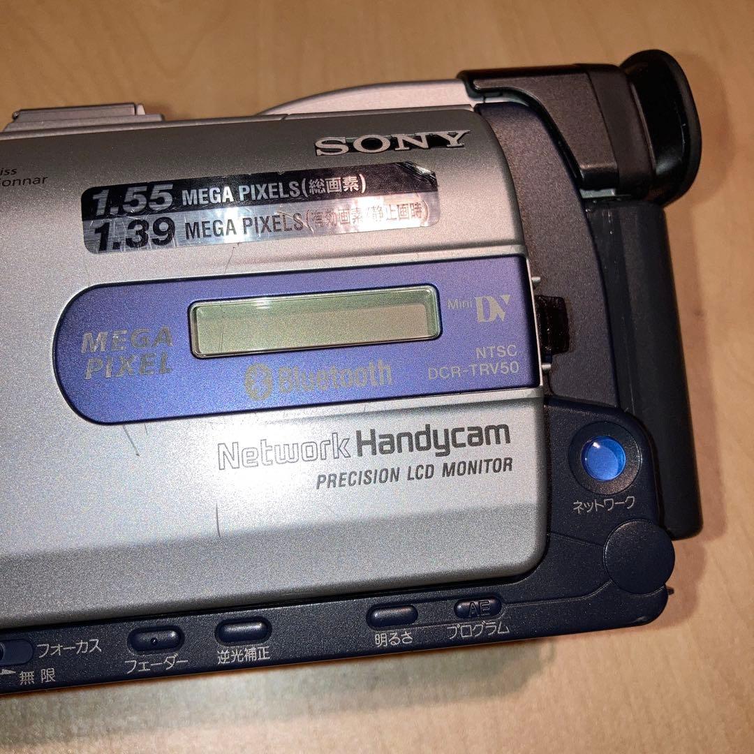 Mini DV　ソニーデジタルビデオカメラ　SONY DCR-TRV50