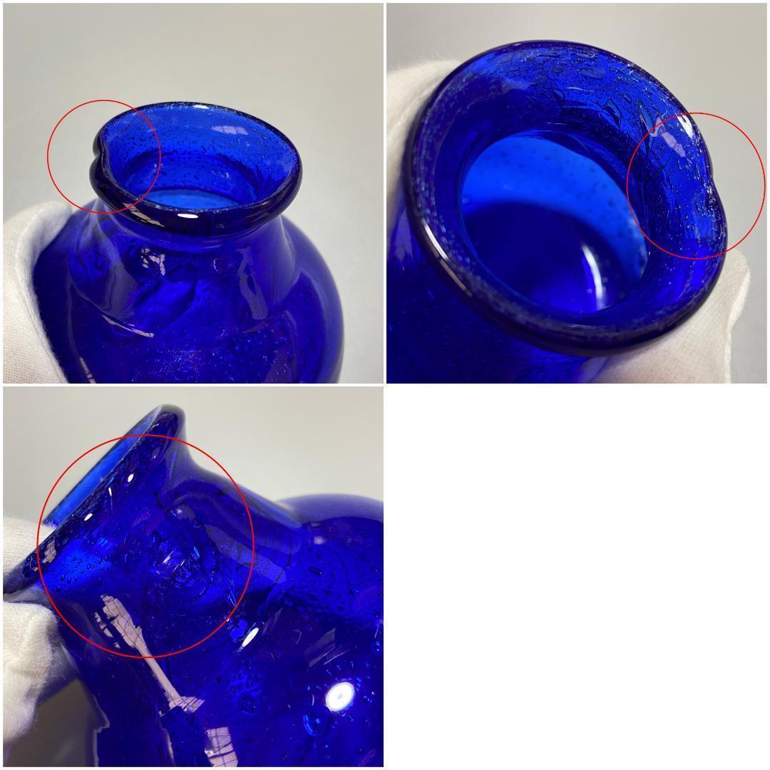 エリックホグラン BODA 北欧 ガラス ヴィンテージ 花瓶 高さ11cm F