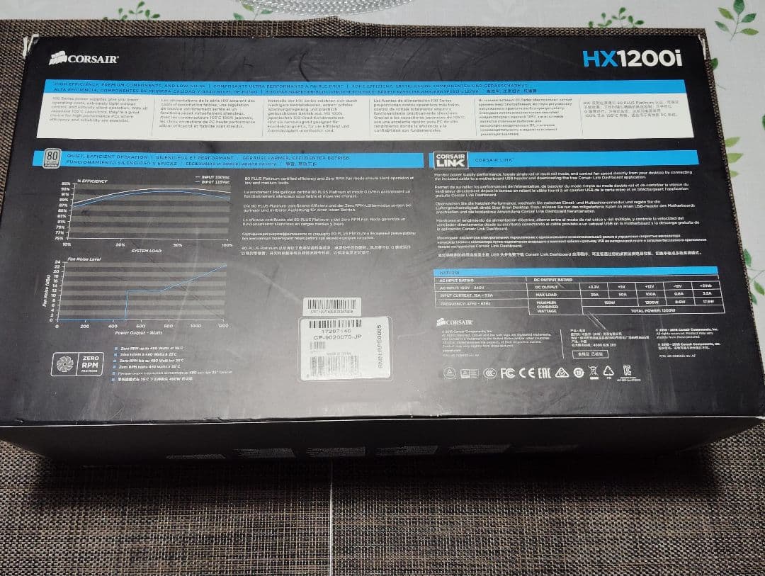 ATX電源、CORSAIR HX1200i