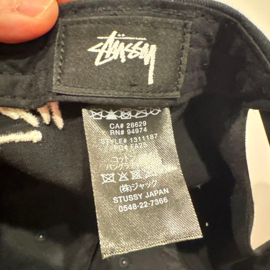 帽子 Stussy PROFILE CHENILLE S SNAPBACK cap