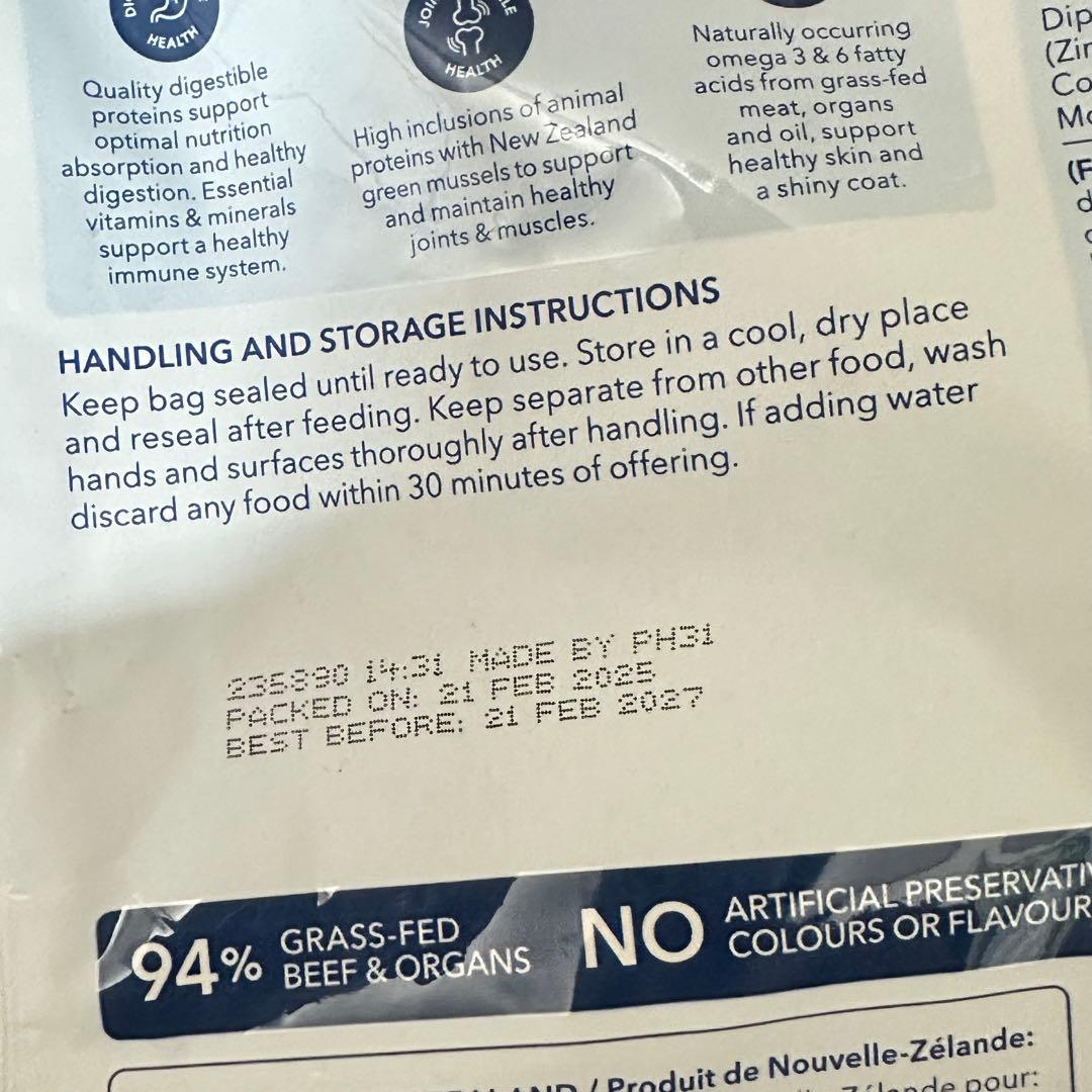 K9 Natural 500g ビーフ ホキ　ラム　３点セット