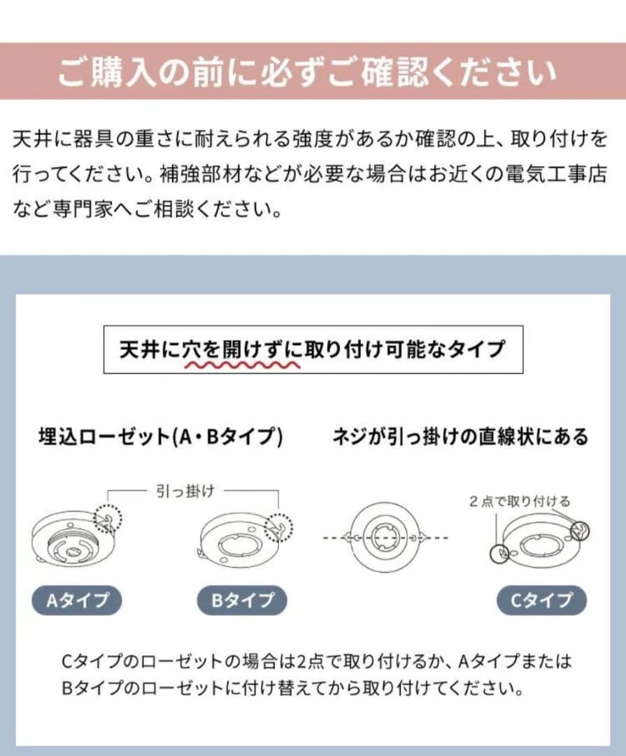 LEDシーリングファン 3枚羽根 ダークブラウン