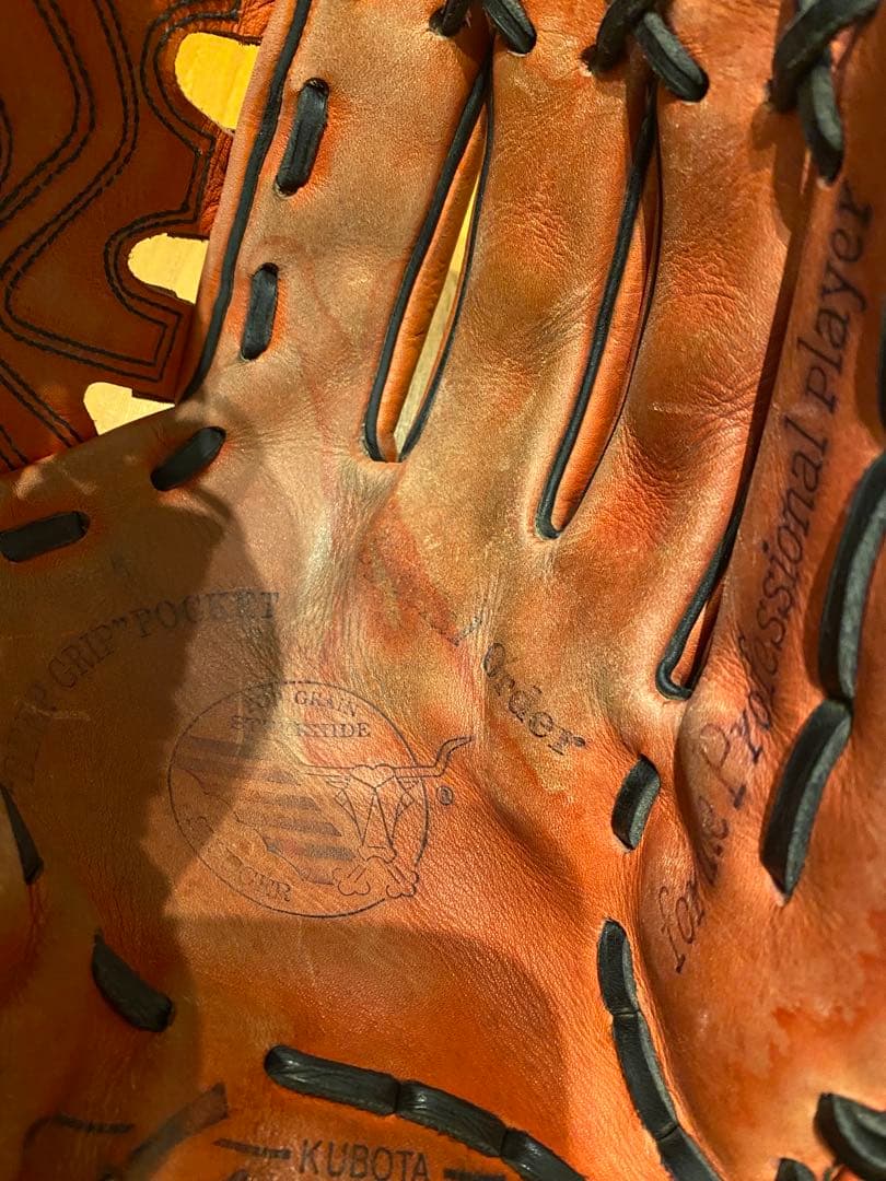 久保田スラッガー　オーダー　軟式投手用