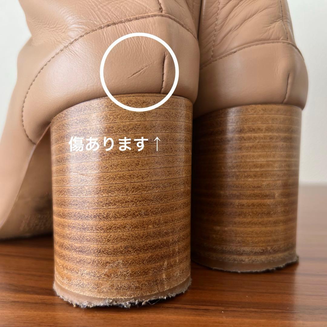 Maison Margiela メゾンマルジェラ タビブーツ38 ヒール8cm