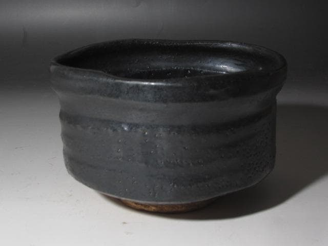 【セール】★　時代　黒織部茶碗　曙　裏千家　十一代　玄々斎の花押★x461