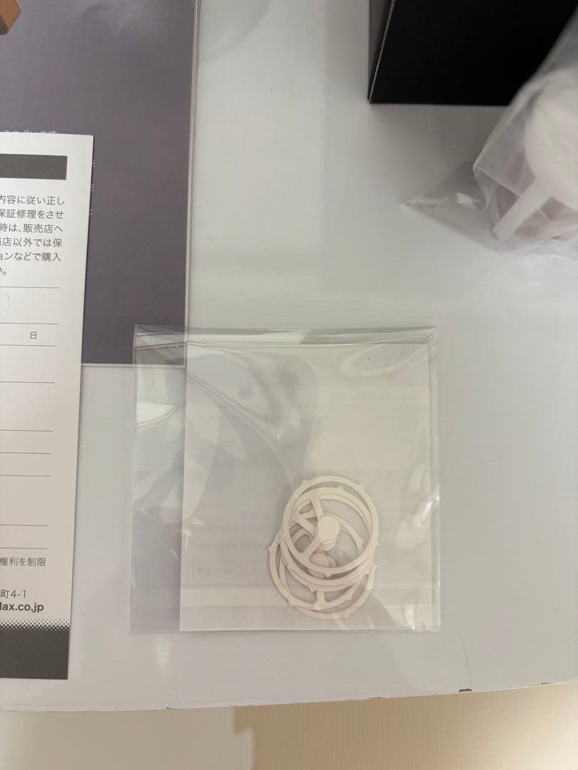 水素エアージェネレーターフレアー