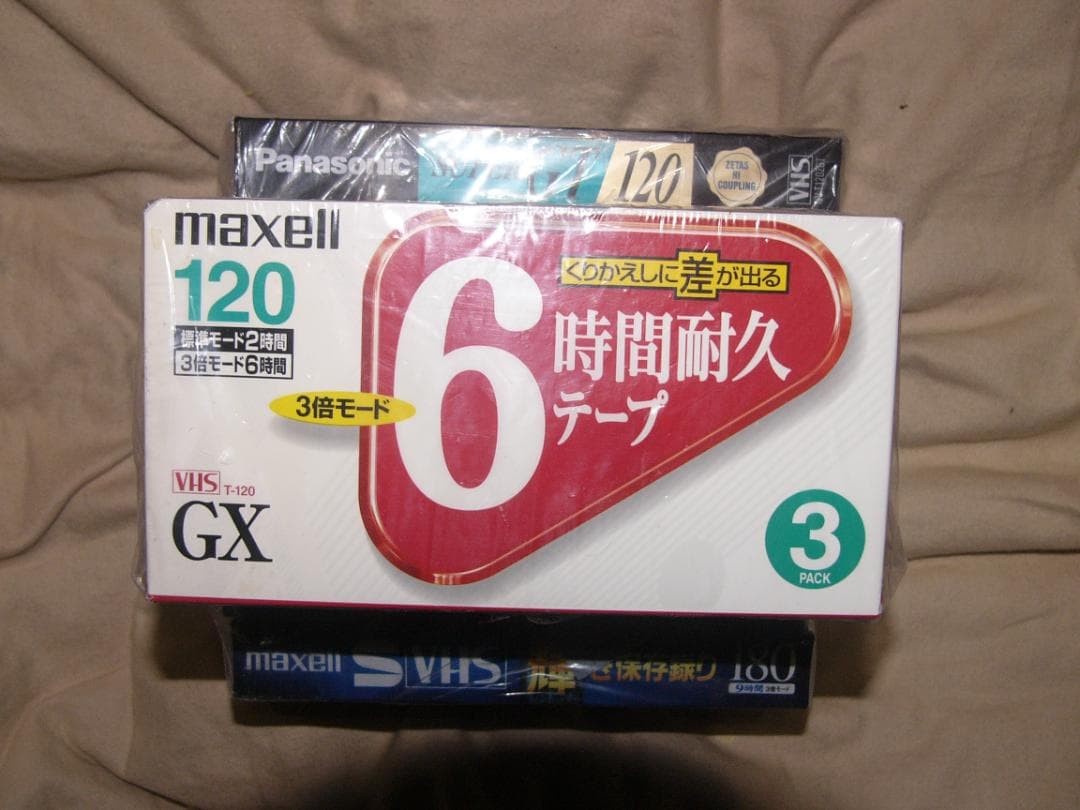 レア！！VHSビデオテープ計１０点（新品）