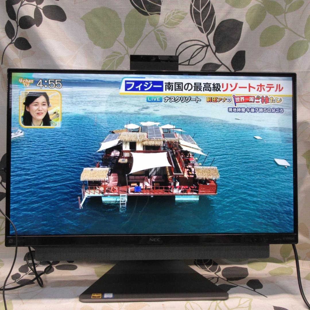 Win11公式対応8世代Corei5/メ16G/SSD/地BSCS/無線/カメラ