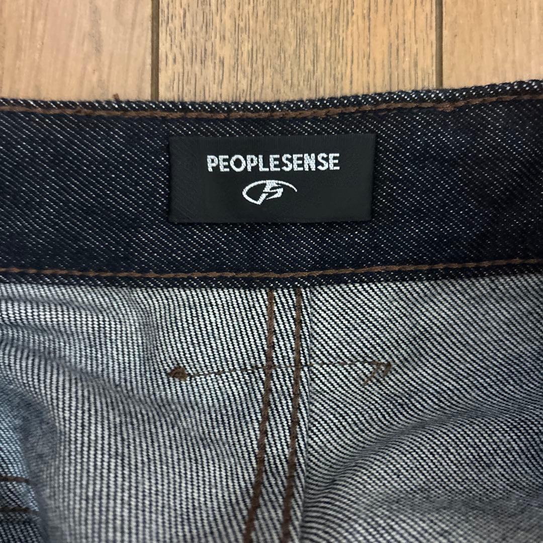 Peoplesense Dark Blue Raw Denim 最安値