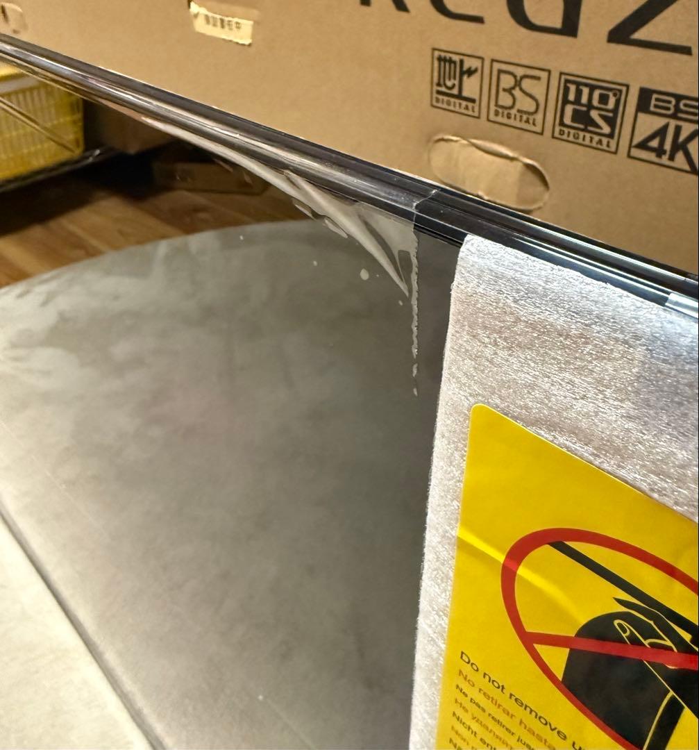 レグザ 50V型 4K 液晶テレビ 50C350X 4Kチューナー内蔵