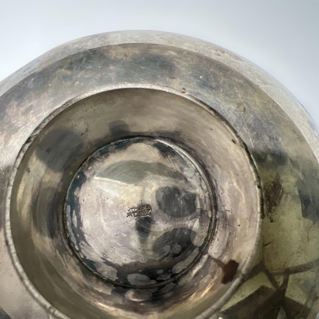 純銀製/銀杯/打刻あり◆約255グラム/まとめ売り　ジャンク