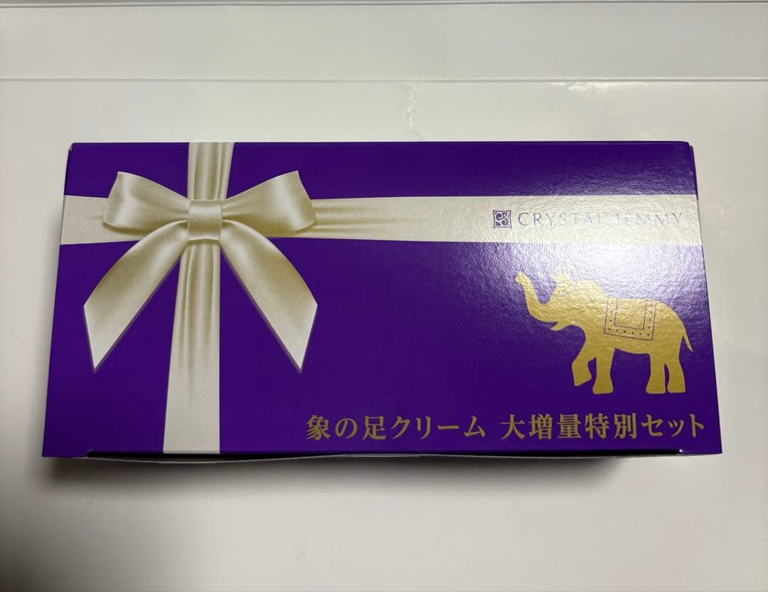 象の足クリーム50㌘ 2個セット＆100㌘プラス12㌘ セット