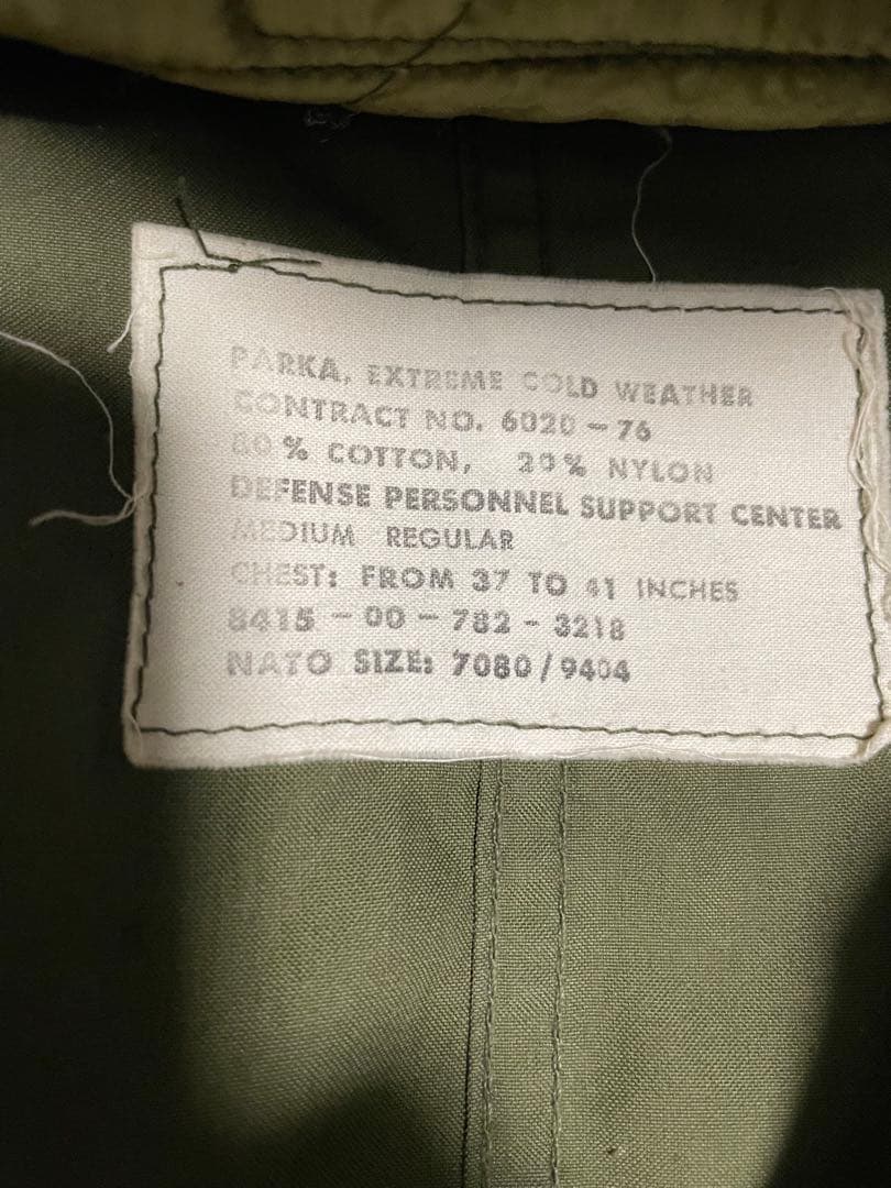 M65 フィッシュテールパーカー フルセットです。