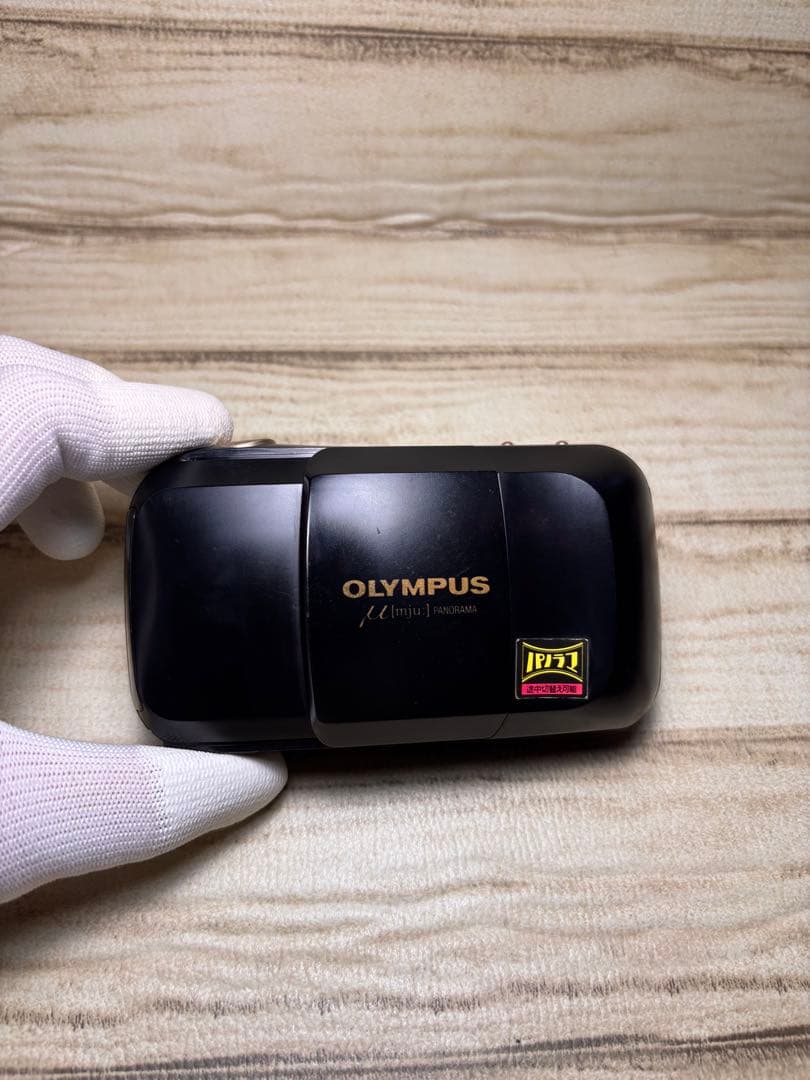 OLYMPUS μ[mju:] ブラック　コンパクトフィルムカメラ
