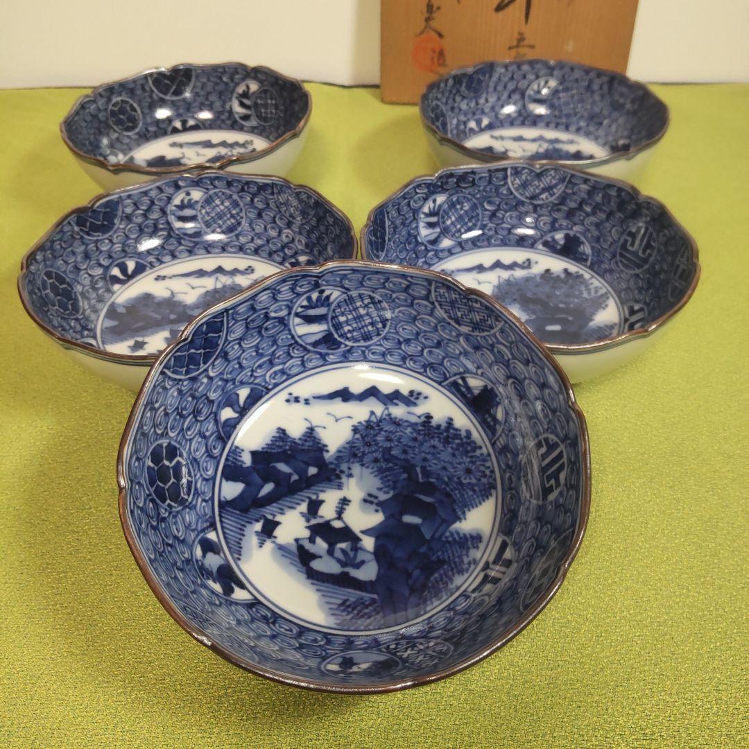 平安一楽 壹楽 祥瑞 山瑞 染付 手描き 5客 小鉢 皿 丸紋