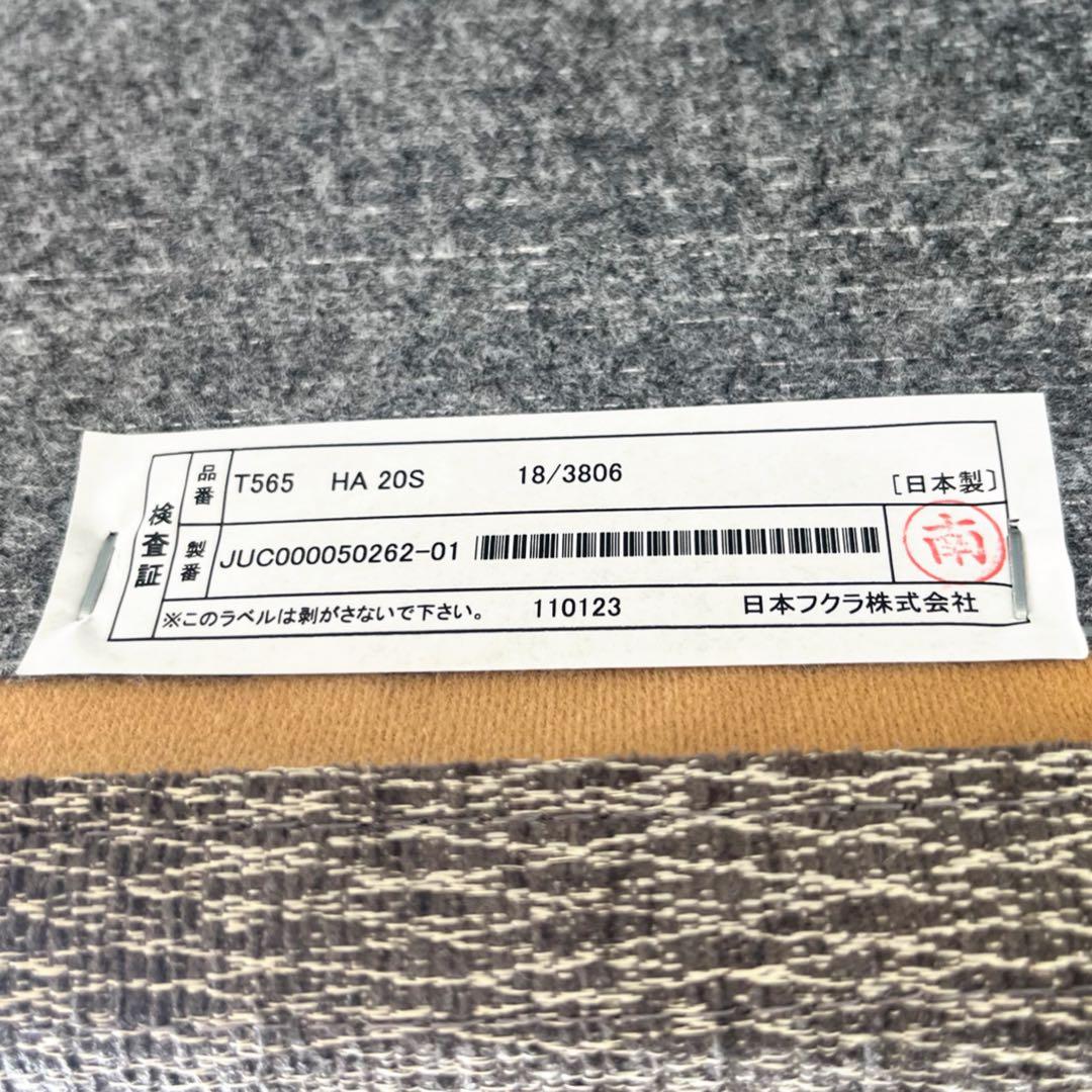 取付無料！日本フクラ ルベル 北欧モダン風2Pファブリックソファ クッション付き