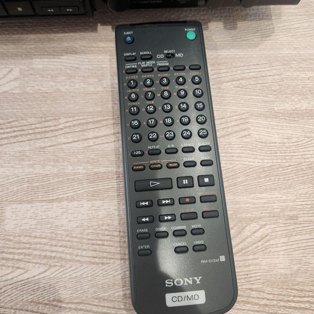 SONY MXD-D1 MD/CDデッキ ソニー