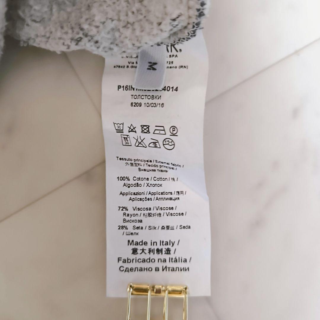 N°21 フロッキーロゴ ボンディングプルオーバー スウェット トレーナー