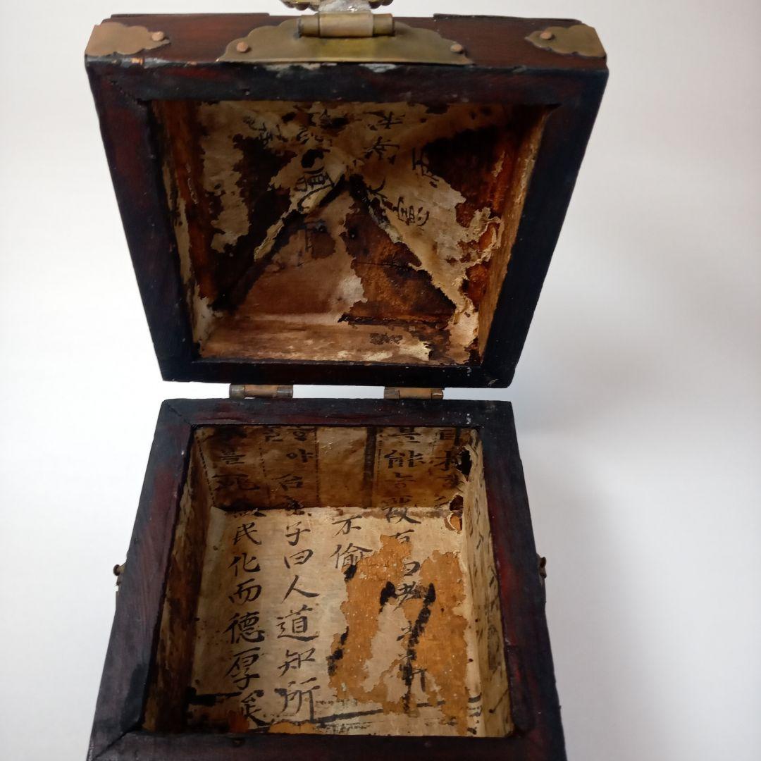 李朝　木製　箱　木箱　木工　李朝家具　骨董　アンティーク　韓国
