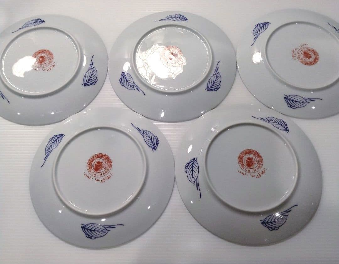 古伊万里 金襴手 金彩 色絵 色錦 花鳥文様 豪華絢爛 中皿 大皿 22cm