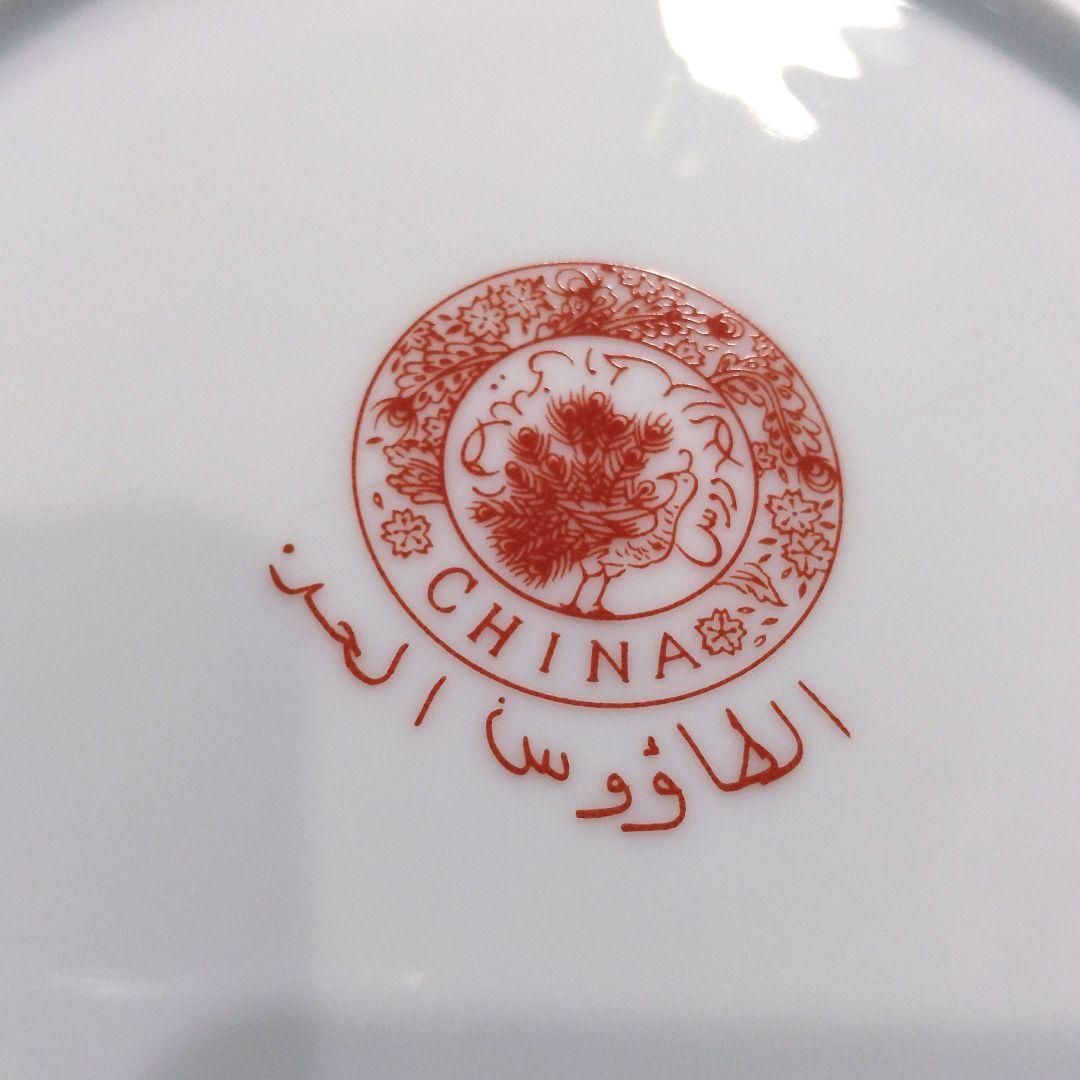 古伊万里 金襴手 金彩 色絵 色錦 花鳥文様 豪華絢爛 中皿 大皿 22cm