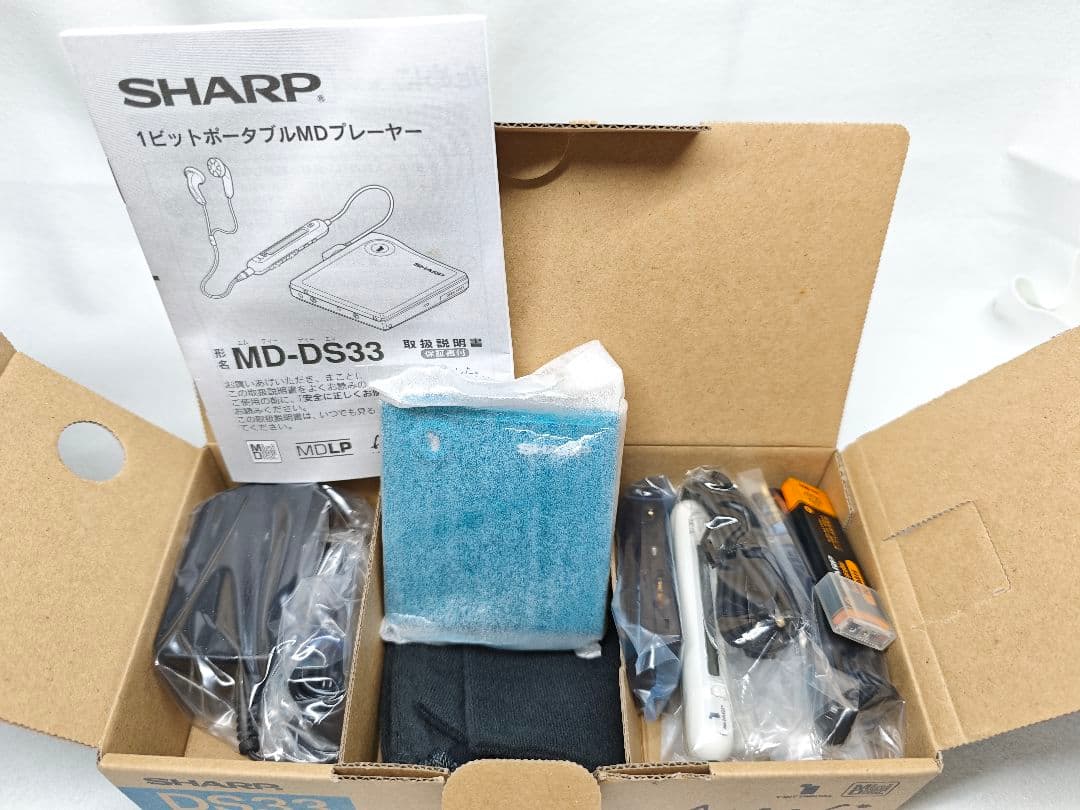 【未使用】SHARP MDポータブルプレイヤー MD-DS33-A (ブルー系)