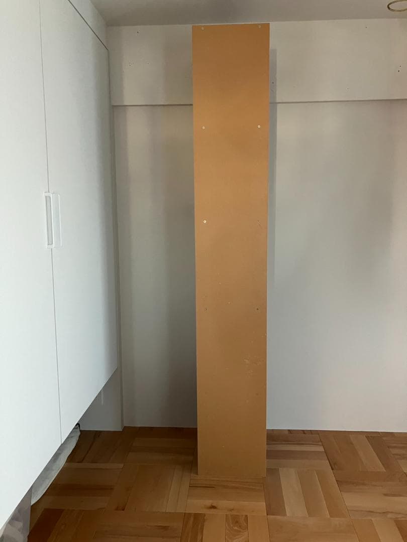 ➁　パルプボードボックス　5段　送料込み