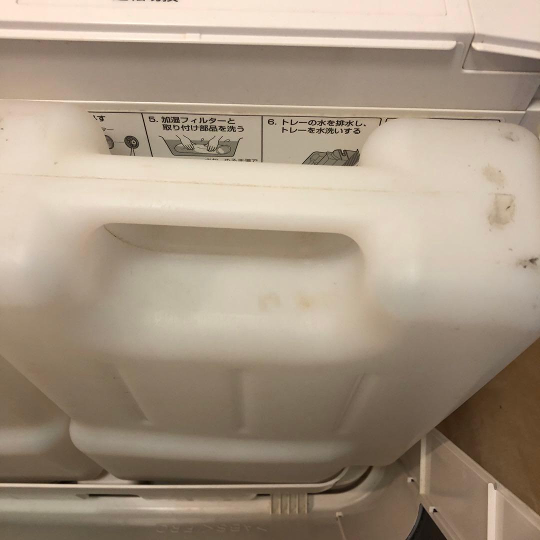 パナソニック Panasonic 気化式加湿器 FE-KXF15 2022年製