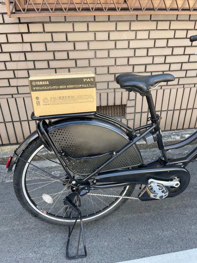 「さくら専用」8.9ah新品バッテリーブリヂストン電動アシスト自転車です^_^
