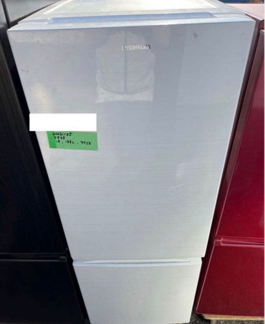 2019年式 156Lアイリスオオヤマ 冷凍冷蔵庫 AF156-WE