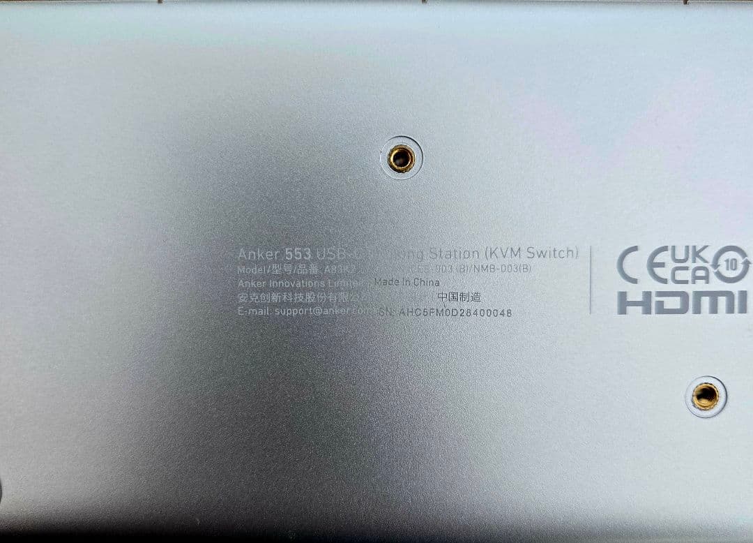 分配器・切替器 Anker 553 USB-C Docking Station KVM