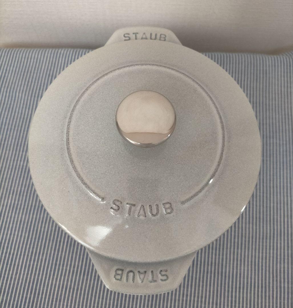 【未使用に近い】STAUB ラ・ココット de GOHAN M