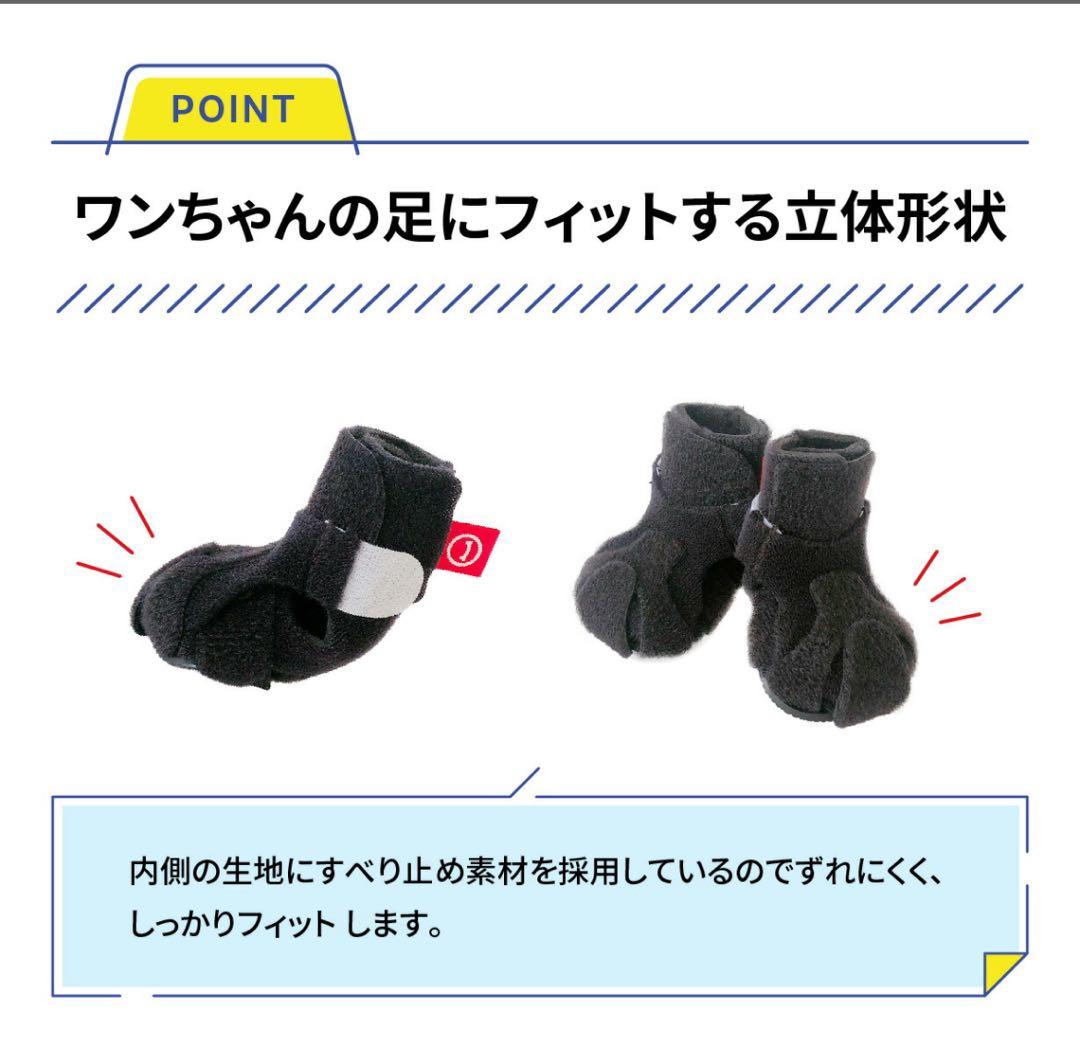 アニサポ ナックルンHERO XS