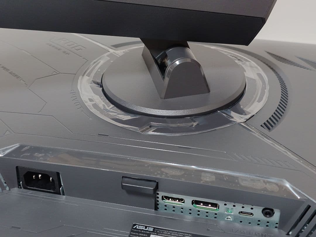 ASUS ROG STRIX XG27UCS ゲーミングモニター 4K