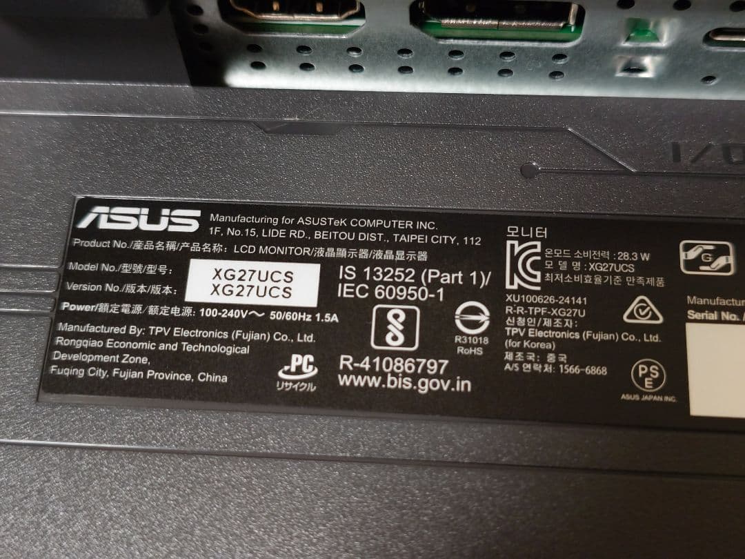 ASUS ROG STRIX XG27UCS ゲーミングモニター 4K