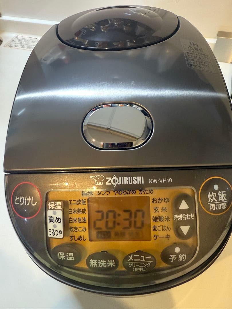 美品 Zojirushi 象印 NW-VH10炊飯器5.5合炊き 2022年製