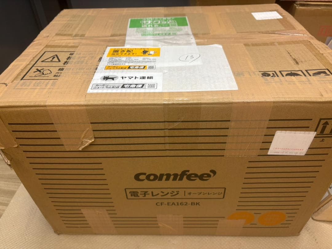 未使用品 COMFEE オーブンレンジ 16L 650W ブラック