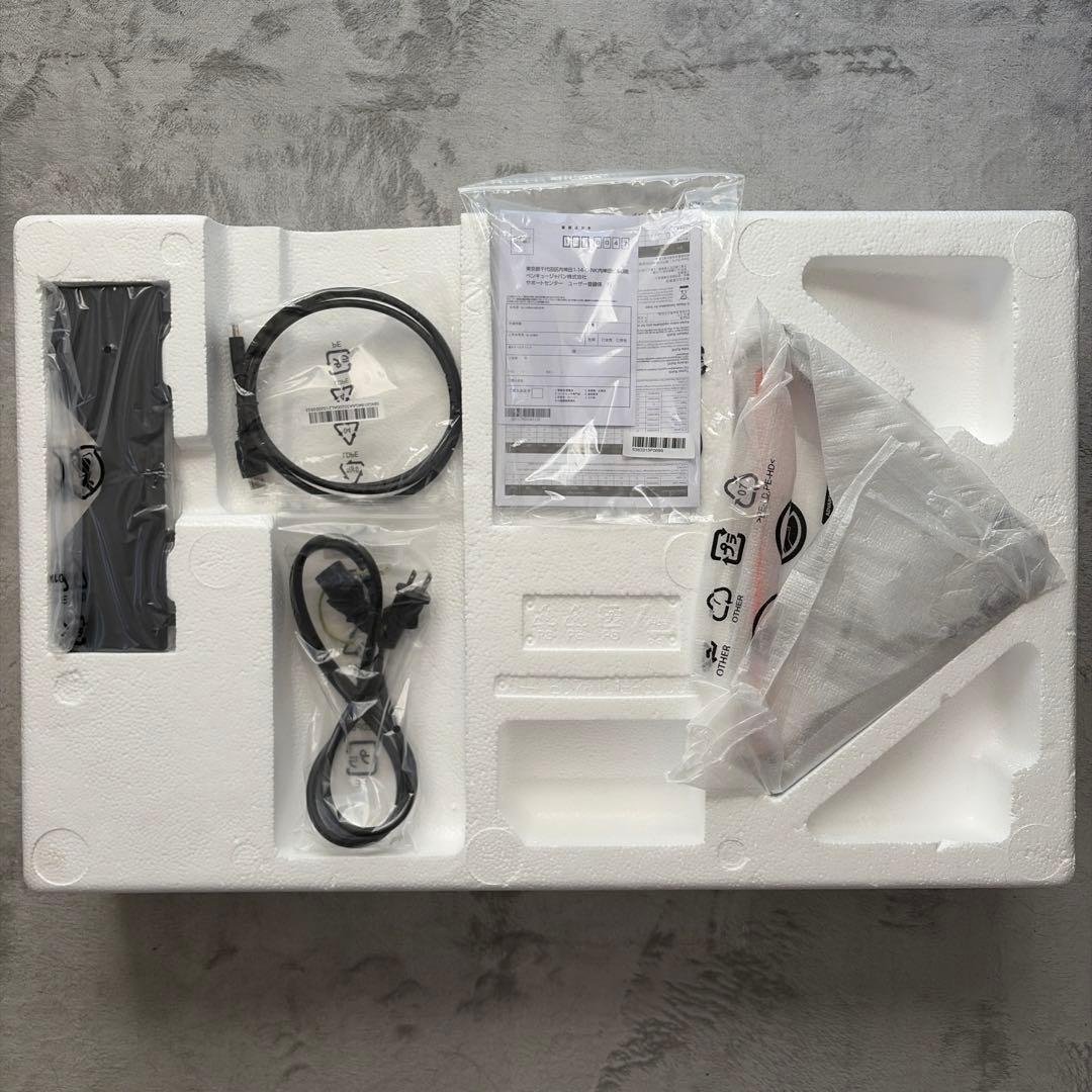 BenQ MOBIUZ ゲーミングモニター EX2510