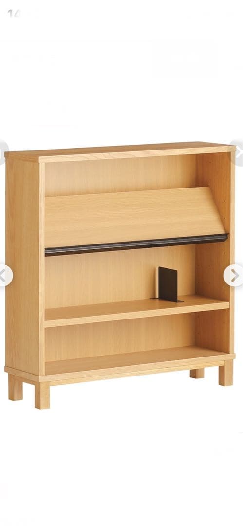 無印良品　薄型本棚ロータイプ(販売終了品)