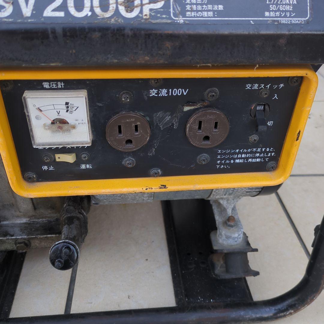 【実動】スズキ　１００V２０００W　発電機　SV2000P