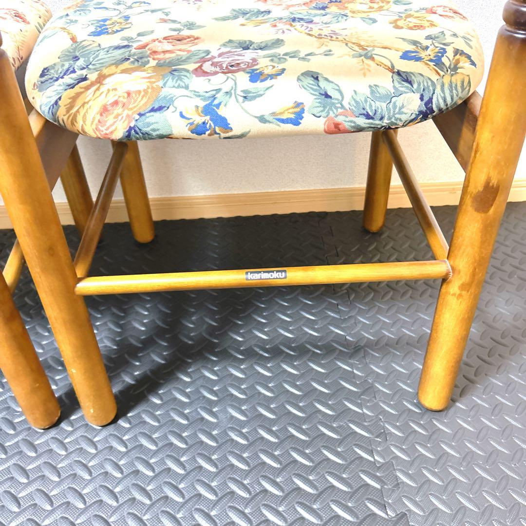 《良品》 カリモク ダイニング チェア カリモク家具 椅子 2個セット
