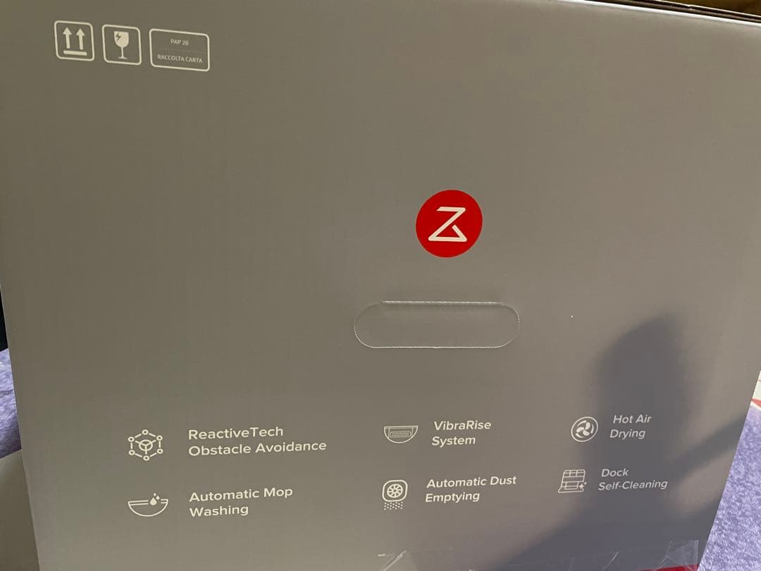 【新品未開封品】Roborock S7 Max Ultra ロボット掃除機　白