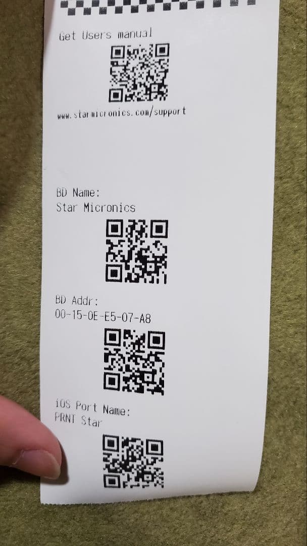 SM-S230i スター精密 レシートプリンター SM S210i 互換