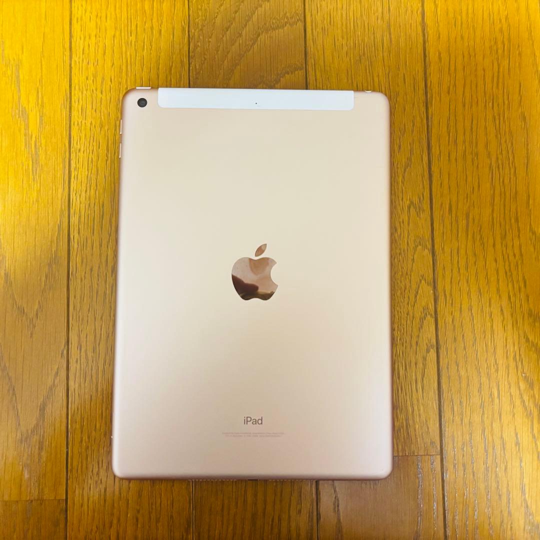 iPad (第6世代) ゴールド 32GB