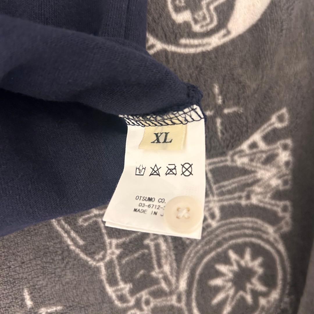 トップス HUMAN MADE RUGBY SHIRT