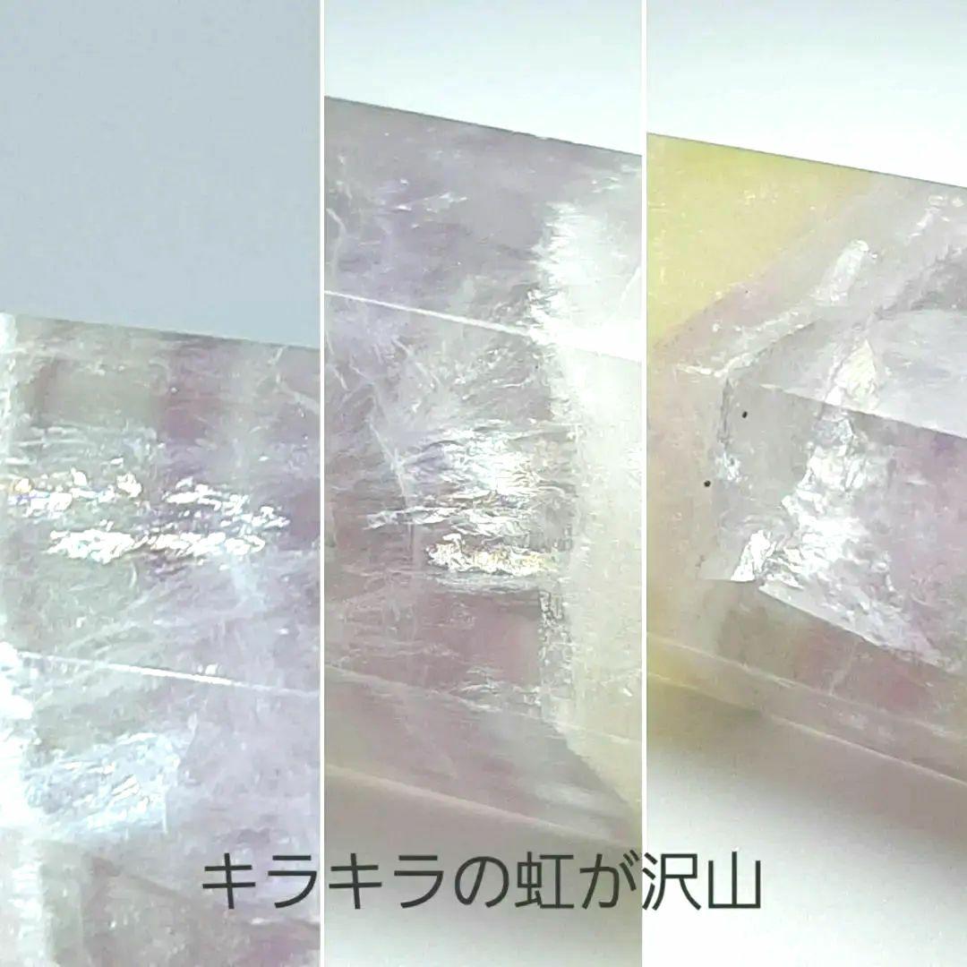 パステル　フローライト　ポイント　六角柱　虹　パイライト共生　蛍石　ピンク