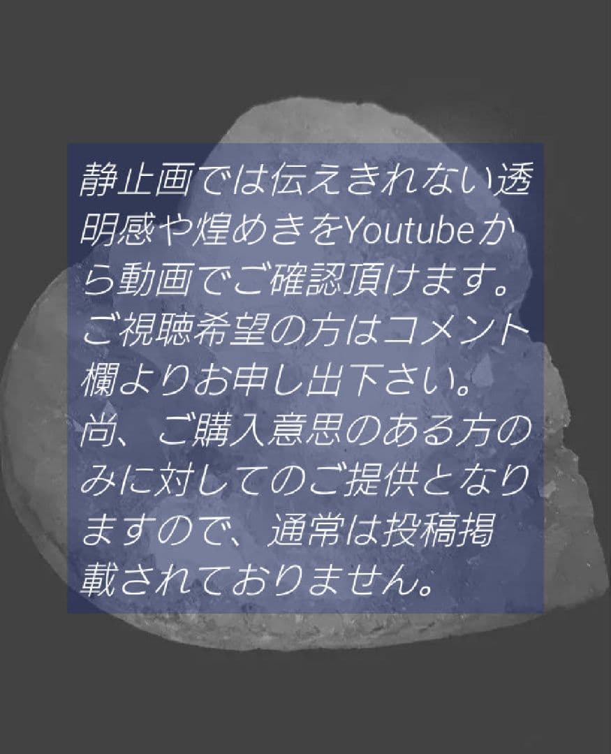 パステル　フローライト　ポイント　六角柱　虹　パイライト共生　蛍石　ピンク