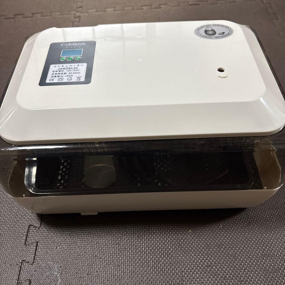 孵化器　インキュベーター　JANOEL24